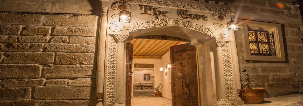 ホテル The Cove Cappadocia ウルギュップ エクステリア 写真